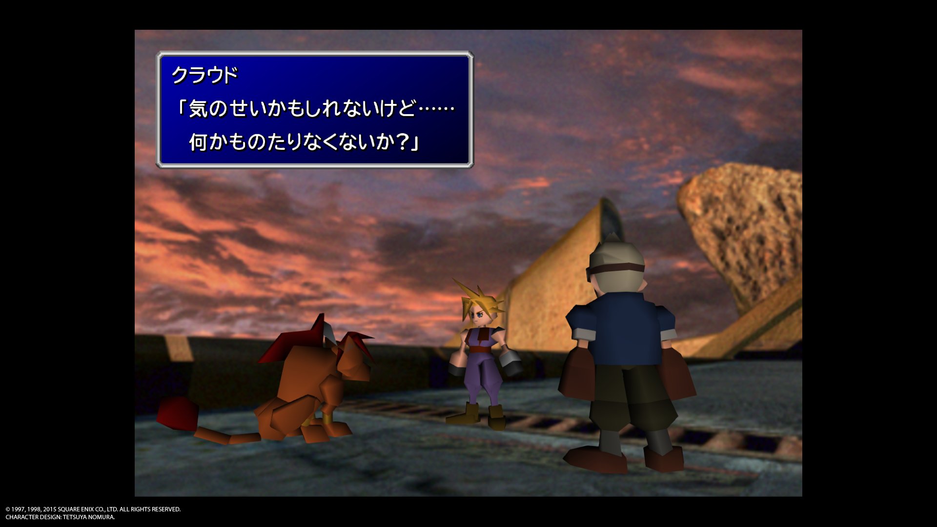 Ff7 Twitter
