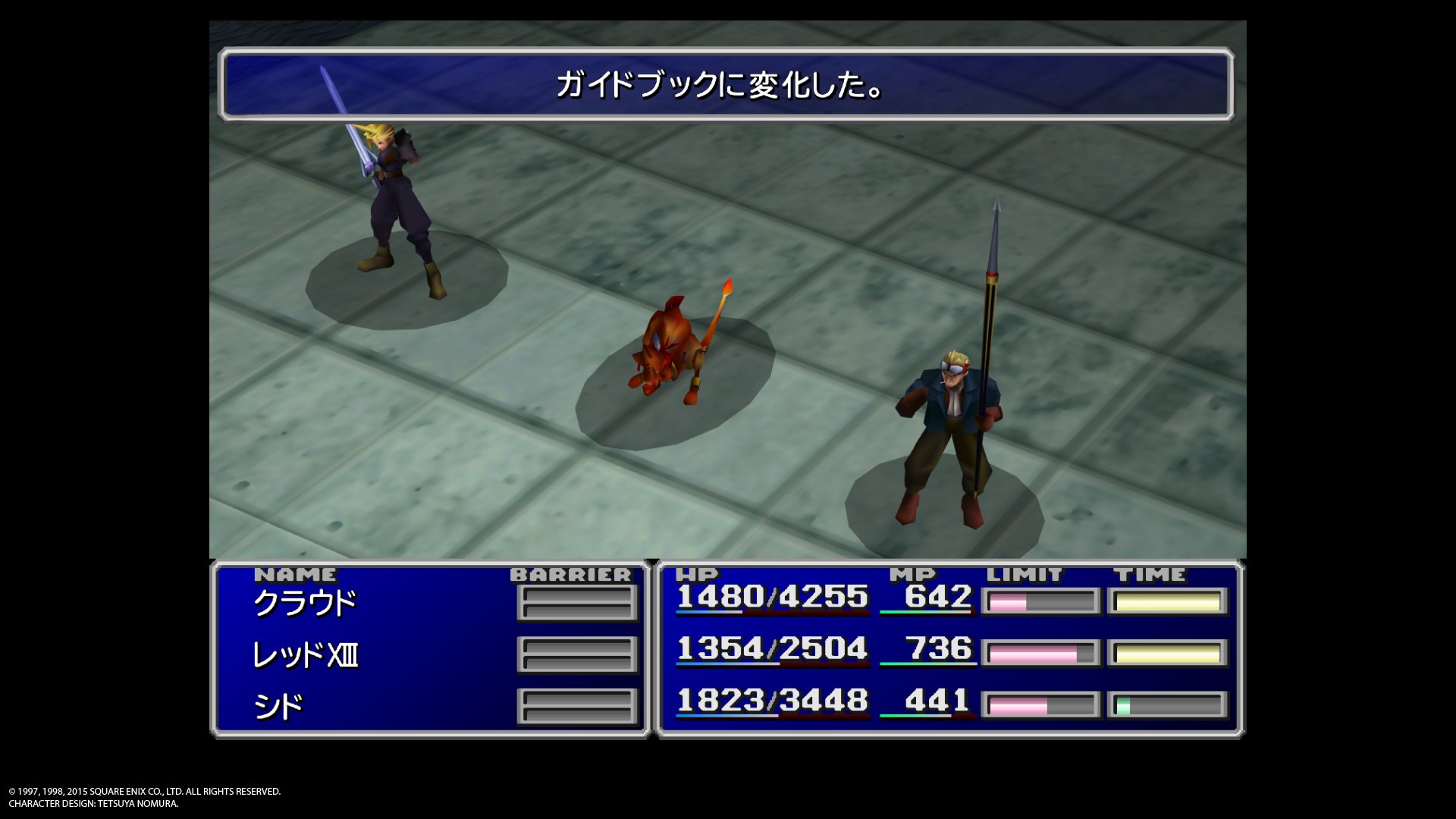 Ff7 Twitter