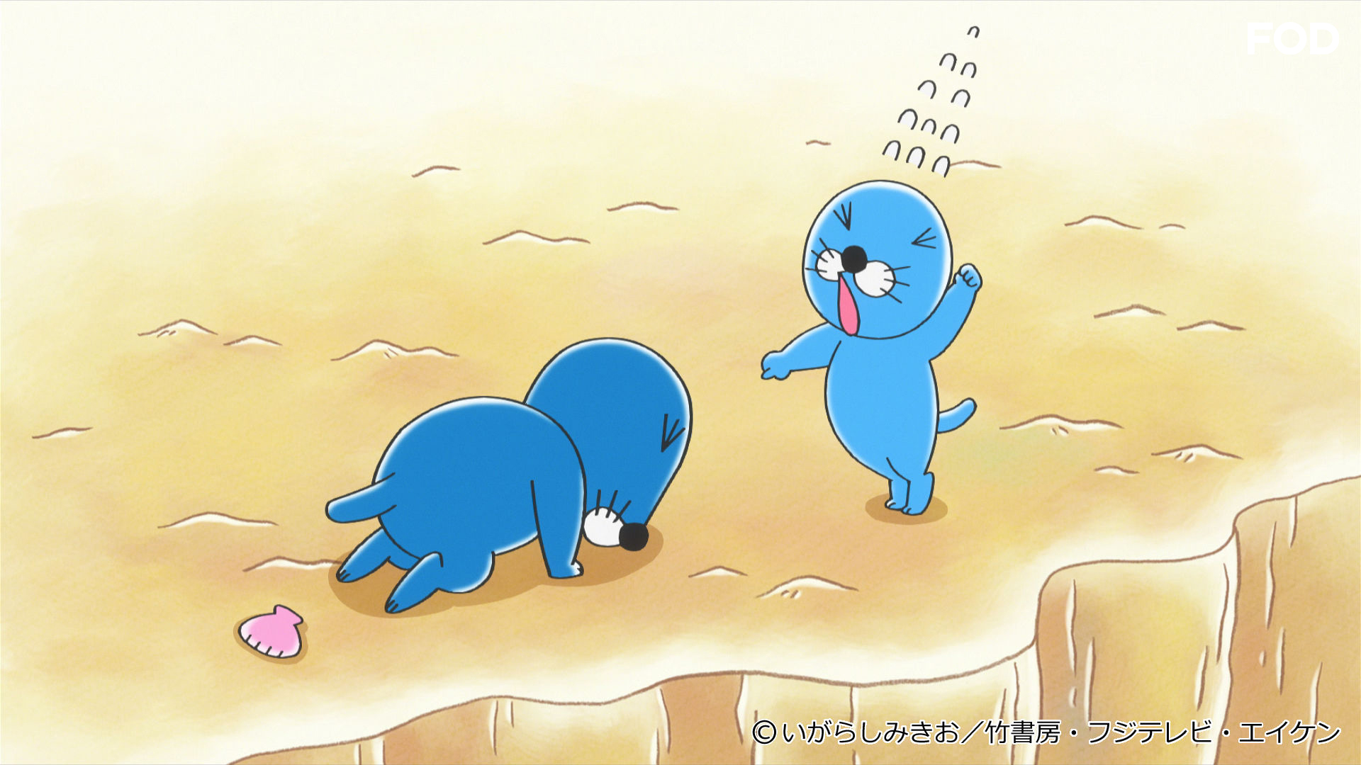 公式 Fod 動画も雑誌も見放題 Na Twitteru アニメ ぼのぼの Fod で 269 を見逃し無料配信開始 おかあさんの形見 いきなり謝り出したぼのぼののおとうさん ぼのぼののおかあさんの形見の石を無くしてしまったというのだ 心当たりを手あたり次第探し 公式 Fod 動画も雑誌も見放題 Na Twitteru アニメ ぼのぼの Fod で 269 を見逃し無料配信開始 おかあさんの形見 いきなり謝り出したぼのぼののおとうさん ぼのぼののおかあさんの形見の石を無くしてしまったというのだ 心当たりを手あたり次第探し