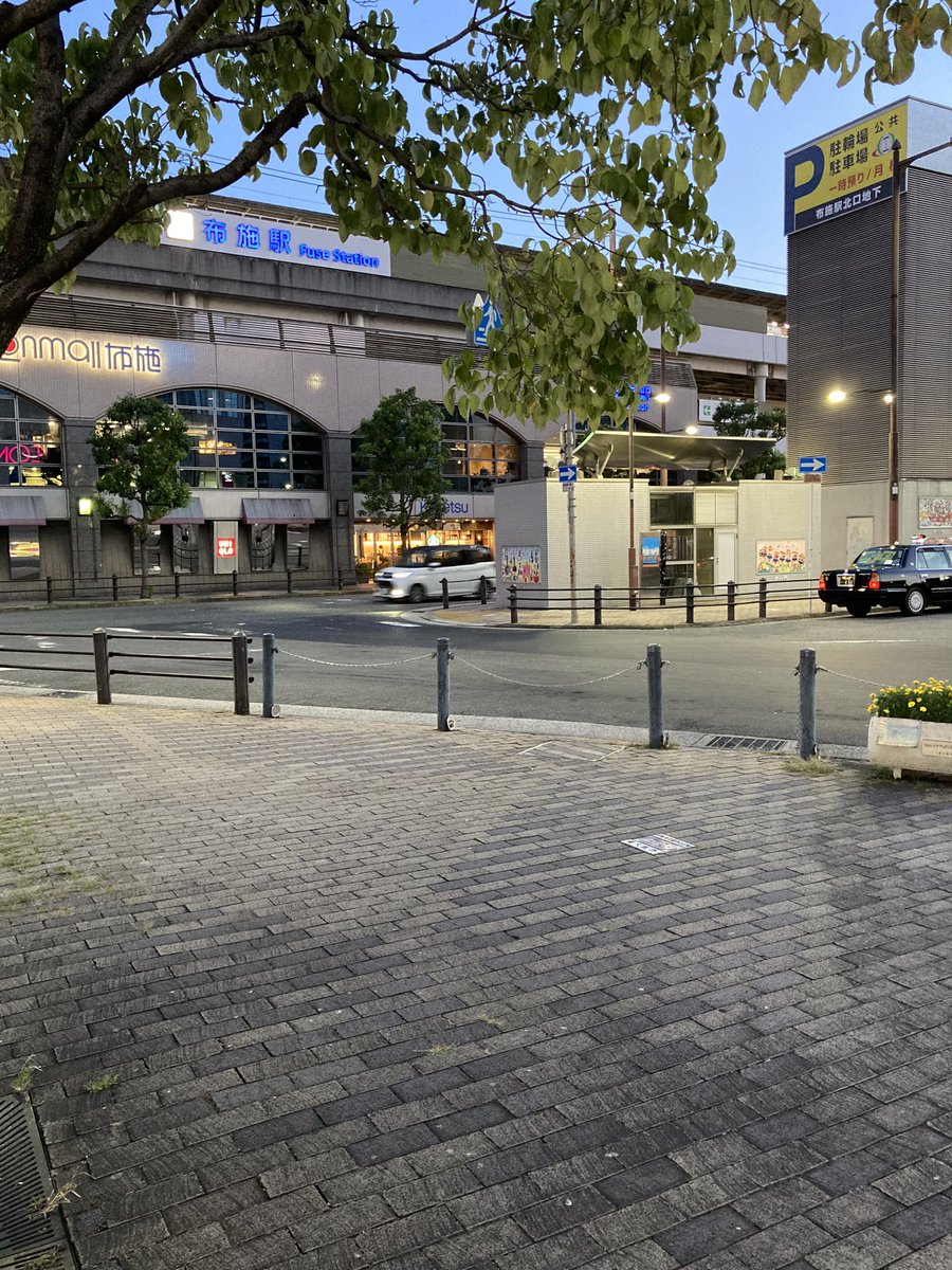 井上 真人 Masatoinoue1216 Twitter