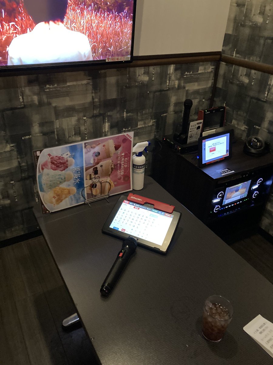 井上 真人 Masatoinoue1216 Twitter