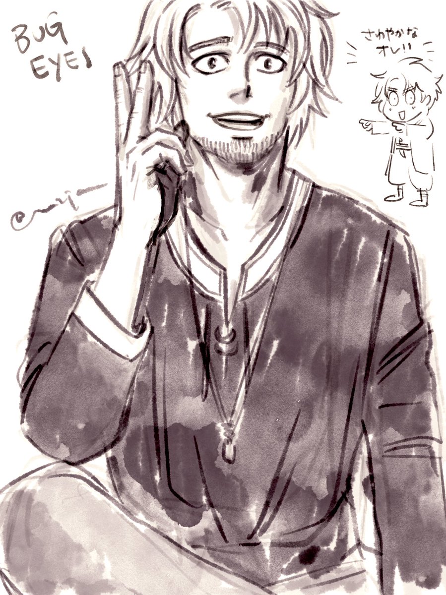 ギョロちゃあああああん💕

#びんさが