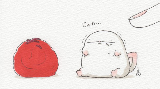 オオサンショウウオのtwitterイラスト検索結果 オオサンショウウオのtwitterイラスト検索結果