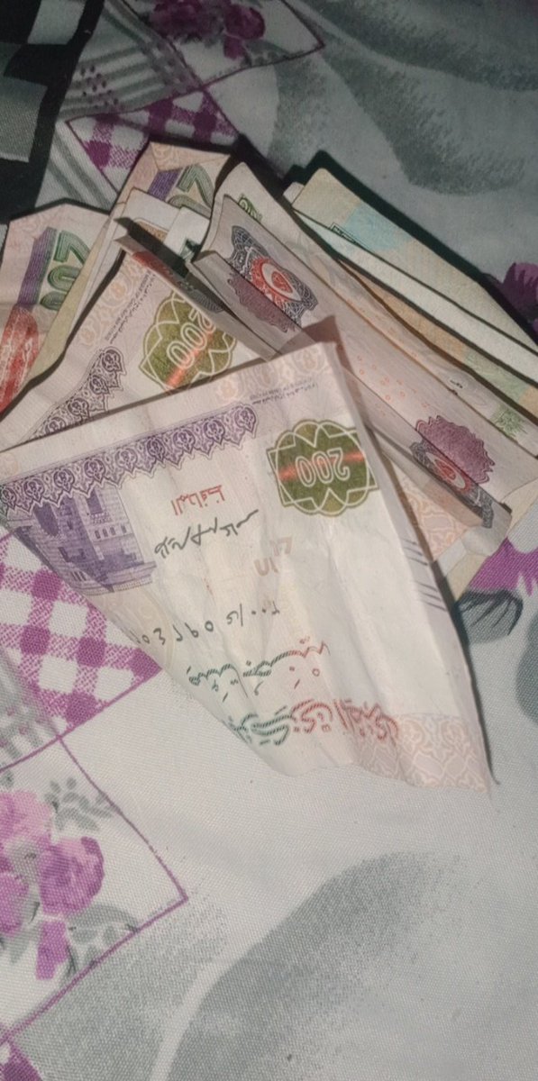 ممكن المبلغ تافه اوبسيط بس بالنسبه ل احساس الراحه الل بحسه ف شغلى يستاهل انى انا الل ادفعله 💙