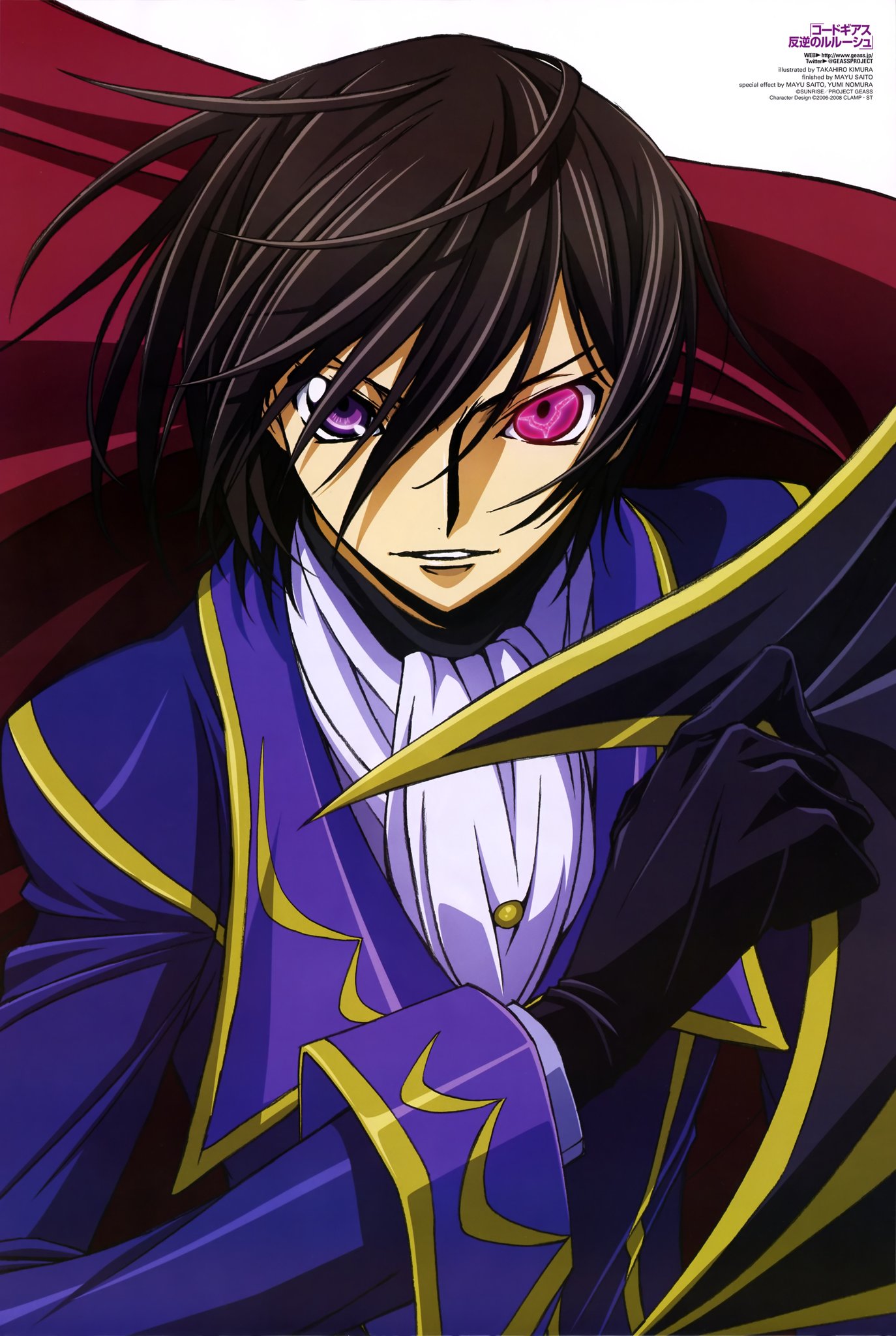 daily lelouch (@lelouchbot) / X