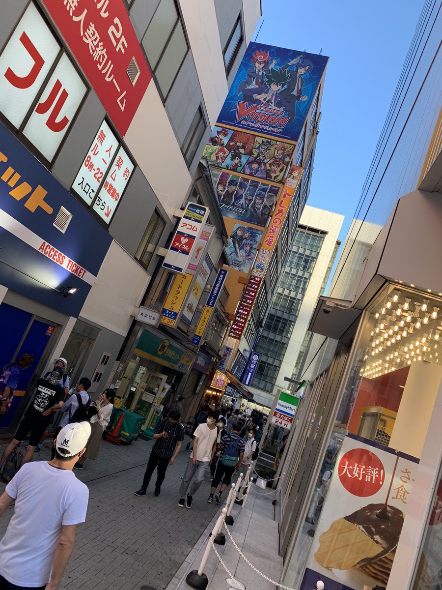 ZWarriorPat's tweet photo. Some photos of my Akihabara adventure. Had a pretty dope time. https://t.co/GNtmidsKLH