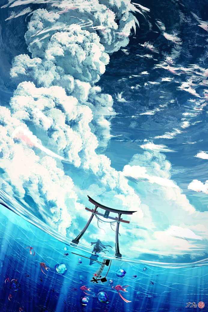 Twitter 上的 ナナｓ ﾅﾅｴｽ ファンタジー風景絵描き 青い青い空と高い高い海 赤い魚と赤い鳥居 イラスト T Co Vqxl436hvz Twitter