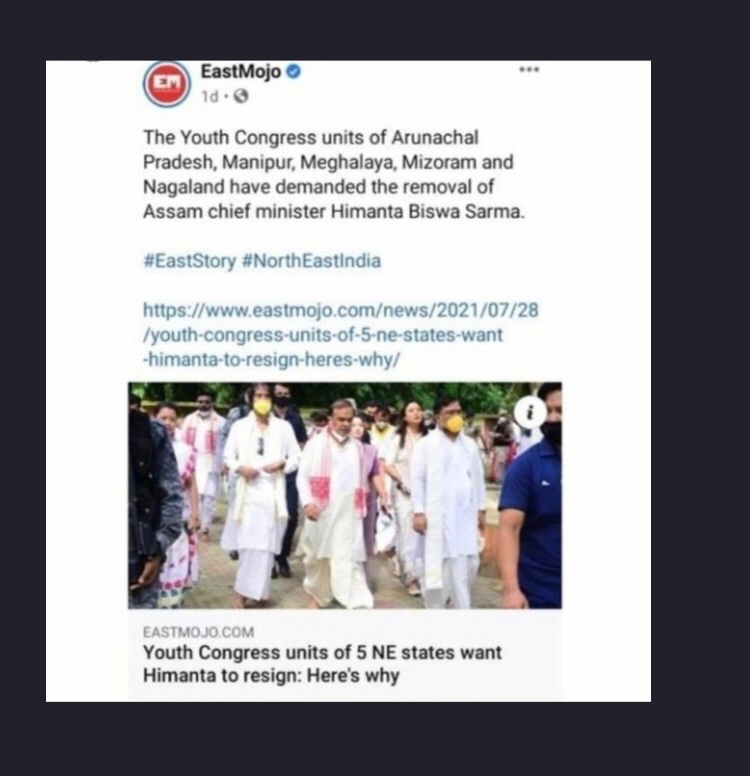 Strawpie00's tweet photo. There’s a reason why these neighbouring states unites and try to remove Assam CM 
#supportmizorampolice https://t.co/AczpB09jIe