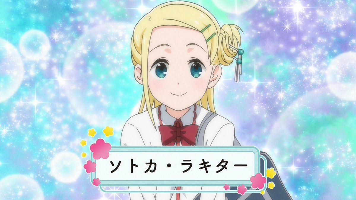 Lancaster 過去絵になるけど載せとく ソトカ ラキター生誕祭21 ぼっち生活 T Co O52ye6gia7 Twitter Lancaster 過去絵になるけど載せとく ソトカ ラキター生誕祭21 ぼっち生活 T Co O52ye6gia7 Twitter