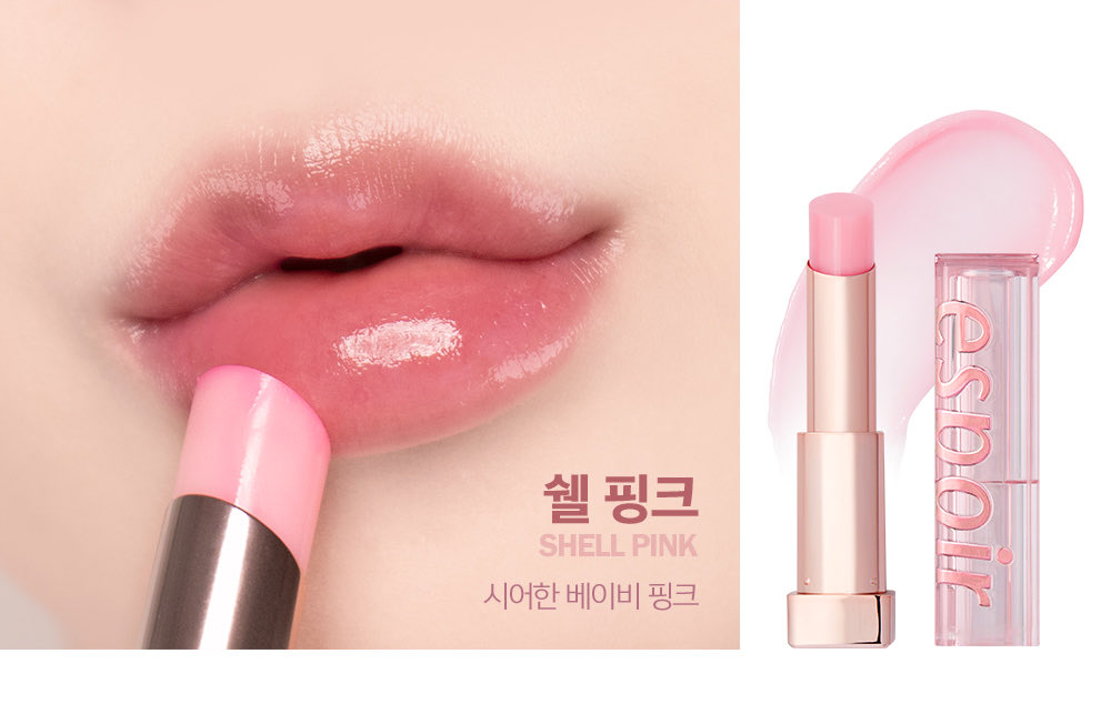 twgagawang's tweet photo. #แจกฟรี 
〰️❗Espoir Nowear Glow Lip Balm สี Cranberry 1รางวัล

《รี+ฟอล+เม้นสีที่ต้องการ》
🏷ประกาศวันที่ 20 สิงหาคมนี้

#ลิปบาล์ม #espoir #ลิปสติก #ลิปมัน #ของมันต้องมี #แจกลิป #สุ่มแจก #แจกฟรีไม่รีได้ไง #แจกฟรีแค่รีแค่ฟอล #แจกฟรีก็รีกันไป #ไว้รีวิวห้ามขายของโว้ยย #HowtoPerfect https://t.co/mu90IAbPM8