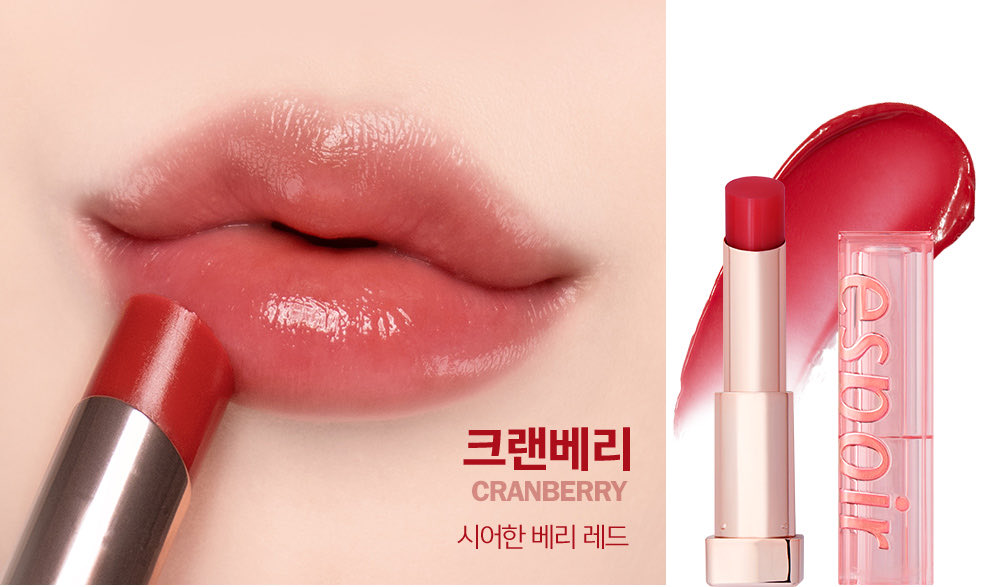 twgagawang's tweet photo. #แจกฟรี 
〰️❗Espoir Nowear Glow Lip Balm สี Cranberry 1รางวัล

《รี+ฟอล+เม้นสีที่ต้องการ》
🏷ประกาศวันที่ 20 สิงหาคมนี้

#ลิปบาล์ม #espoir #ลิปสติก #ลิปมัน #ของมันต้องมี #แจกลิป #สุ่มแจก #แจกฟรีไม่รีได้ไง #แจกฟรีแค่รีแค่ฟอล #แจกฟรีก็รีกันไป #ไว้รีวิวห้ามขายของโว้ยย #HowtoPerfect https://t.co/mu90IAbPM8