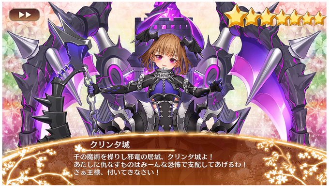 ゾロアスター教のtwitterイラスト検索結果