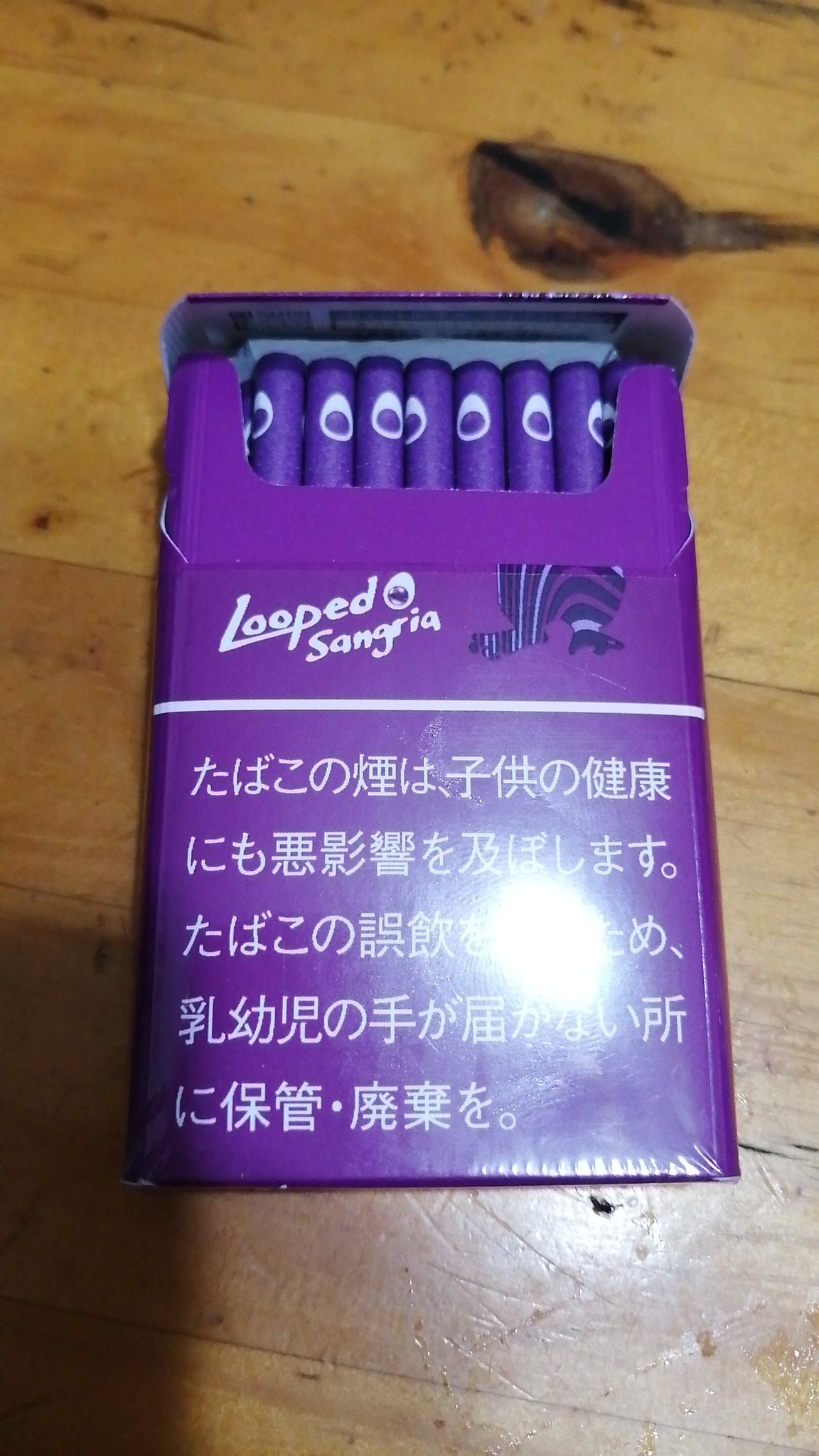 Nozonymous Shadow Hope Nakasu Rbc Alf6086 わかば500円出すなら300円台のリトルシガー吸う方が全然良いと個人的に思います ダブルハピネスとかロングなので指にヤニついたりしませんし美味しいですもん ちなみに私今吸ってるのcoolのメンソール Nozonymous Shadow Hope Nakasu Rbc Alf6086 わかば500円出すなら300円台のリトルシガー吸う方が全然良いと個人的に思います ダブルハピネスとかロングなので指にヤニついたりしませんし美味しいですもん ちなみに私今吸ってるのcoolのメンソール