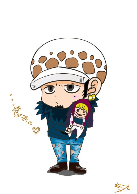 コラソンのtwitterイラスト検索結果