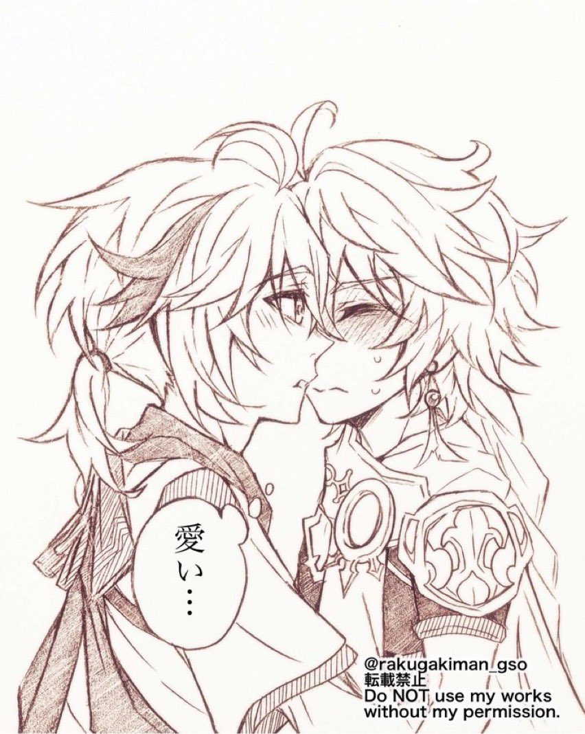 #今月描いた絵を晒そう

数えたら何とかありました。
※ジャンル雑多 