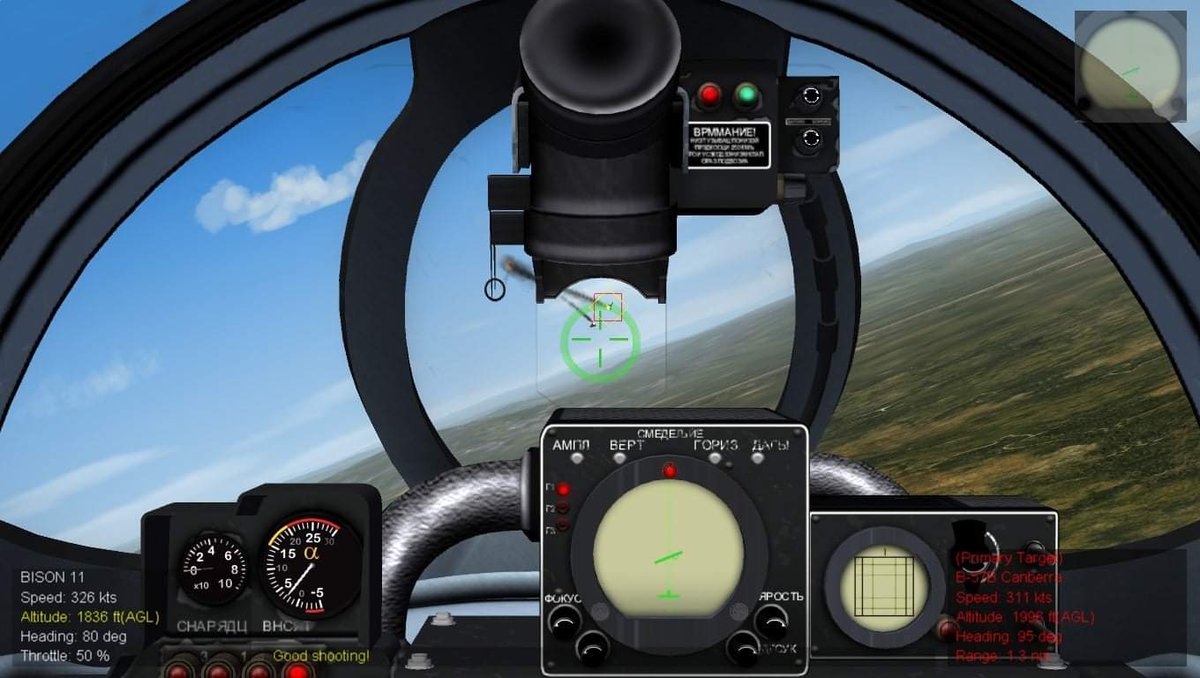 MomonUfo's tweet photo. What if scenario, #su9 intercept #b57 over Korea in 1959. Supported by North Korean #mig17 . Heavy losses due to interceptors getting tangled up in a large group of f84s. Chinese mig17s sent to assist. #combatflightsim #thirdwire #strikefighters https://t.co/SgrM5JsLgN