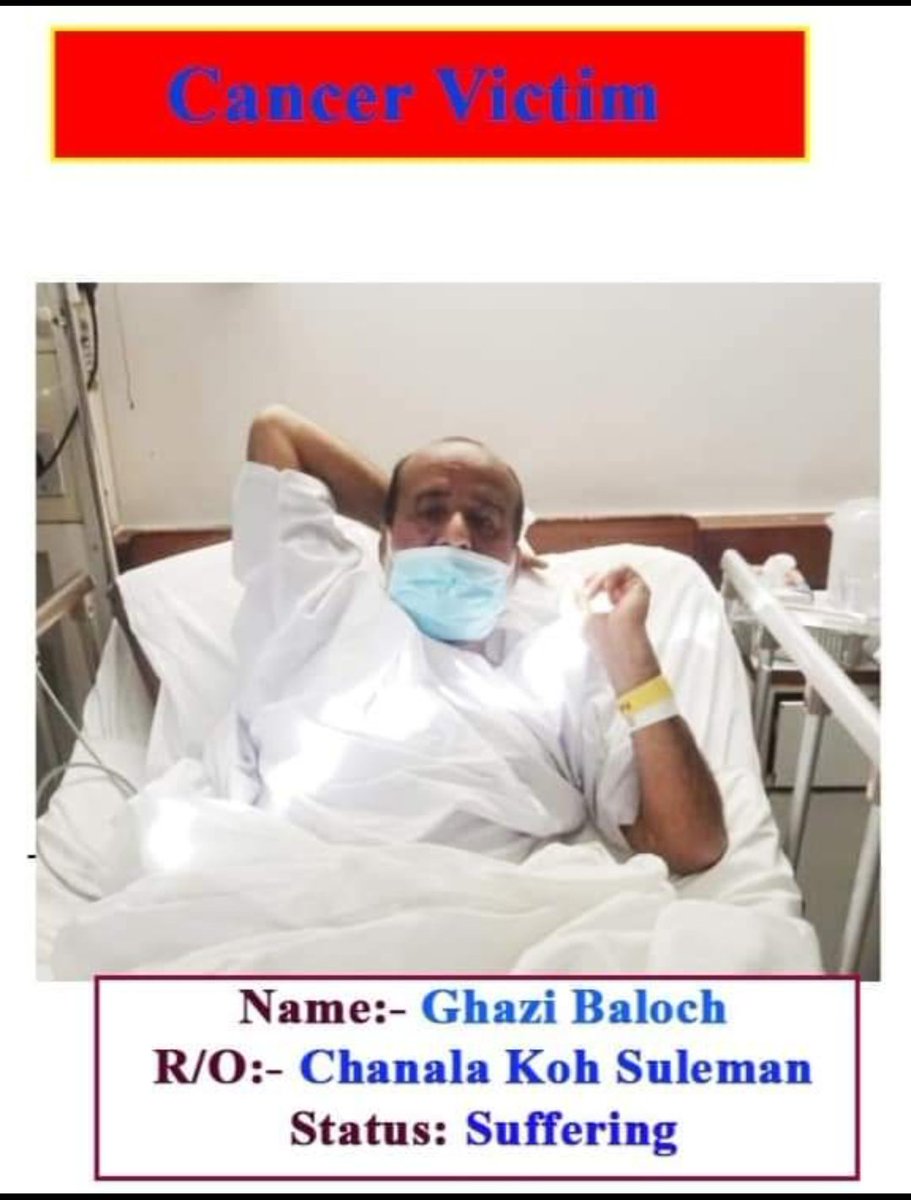 SherazMalghani's tweet photo. Healthy environment is basic rights of people's in world but we are in the list of ignored people, but now we want your attention, no more to ignore us .
#DGKWantsCancerHospital 
@ImranKhanPTI 
@ArifAlvi 
@UsmanAKBuzdar 
@HamidMirPAK 
@TahirNaeemMalik 
@moazamkhan13 
@AbwahidF https://t.co/bs9IkegrjL