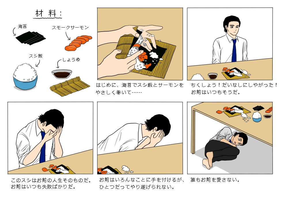 イヤア゙ア゙ア゙ア゙ア゙ア゙ア゙ア゙ア゙ア゙ア゙ア゙ア゙ア゙ア゙ア゙ア゙ア゙ア゙ア゙ア゙ア゙ア゙ァァ 死ぬほど疲れてる時の音羽尚 イヤア゙ア゙ア゙ア゙ア゙ア゙ア゙ア゙ア゙ア゙ア゙ア゙ア゙ア゙ア゙ア゙ア゙ア゙ア゙ア゙ア゙ア゙ア゙ァァ 死ぬほど疲れてる時の音羽尚