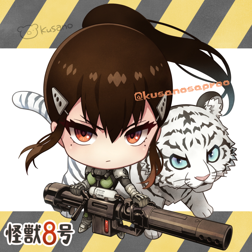 Twoucan 怪獣８号 の注目ツイート イラスト マンガ コスプレ モデル