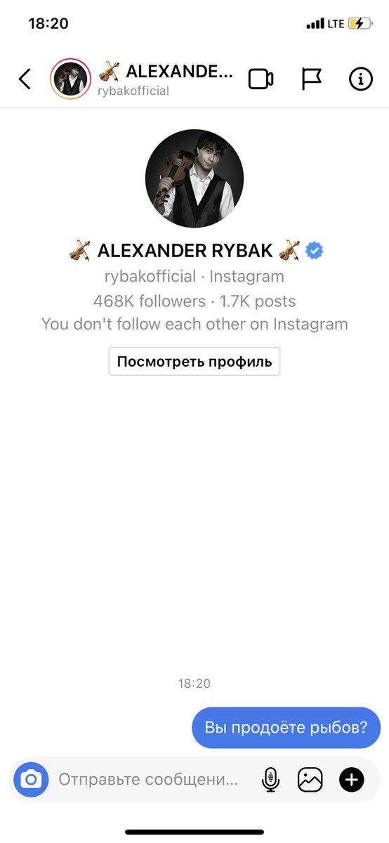yepluso's tweet photo. Жду ответ https://t.co/HG0FqsSaaf