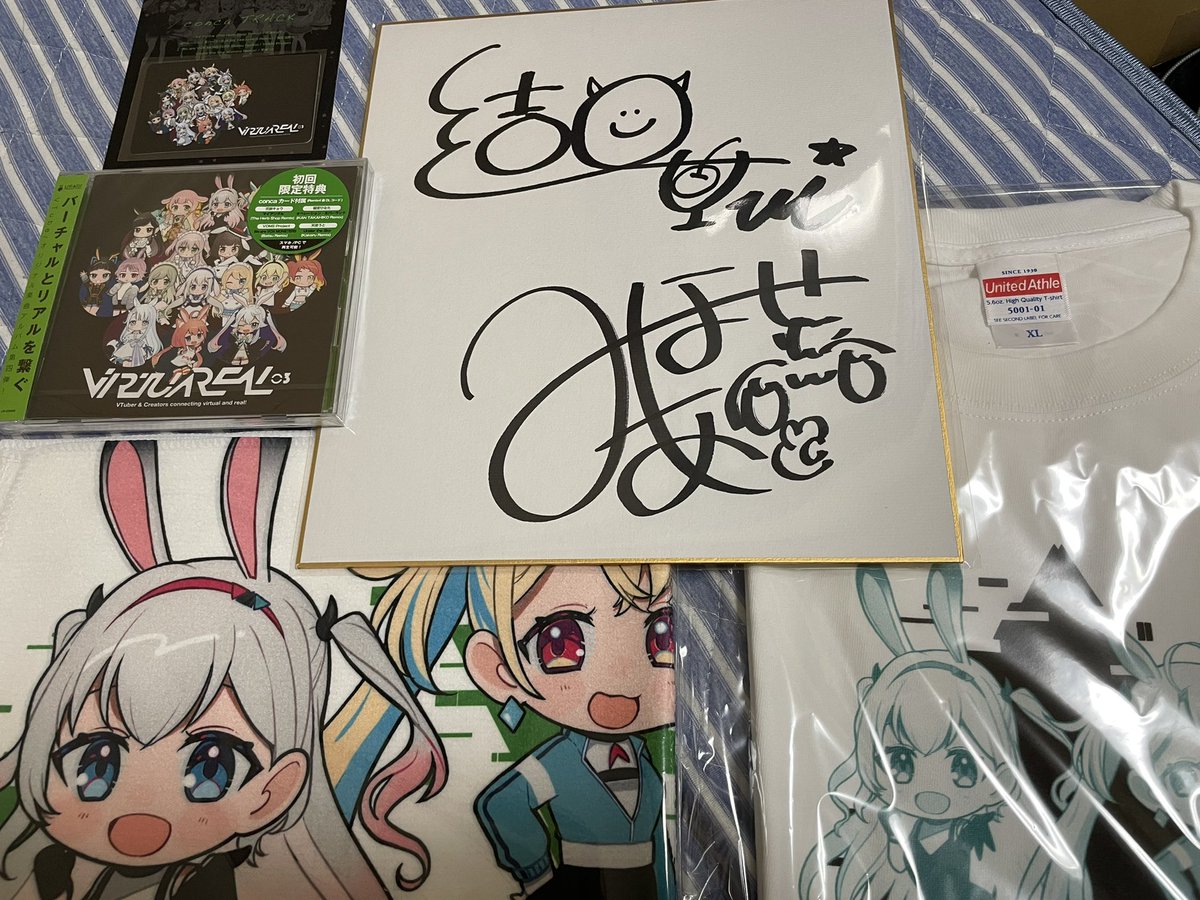 shiletto's tweet image. VR03のユイしあセット届いた！
タオルのプリントがめっちゃ綺麗なのに驚いている！
#VR03
#結目ユイ 
#水瀬しあ