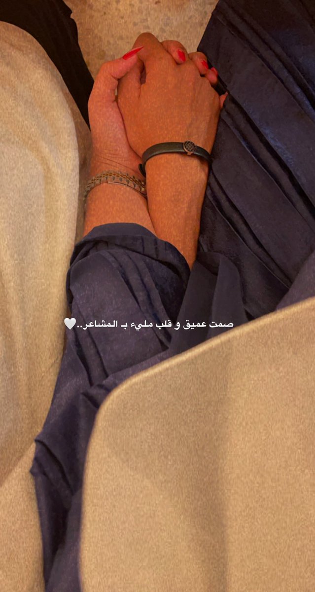 shaghf77's tweet photo. 12..❤️ https://t.co/369PNVn2Md