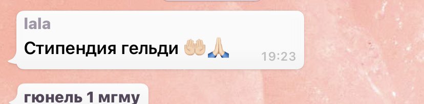 agliyiram😭😭❤️❤️❤️