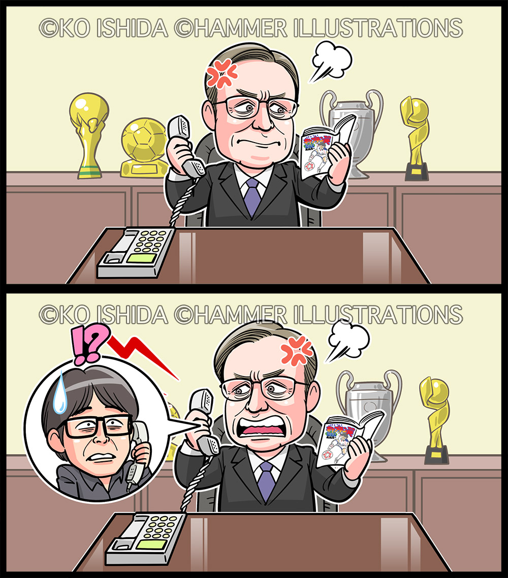 イシダコウ イラストレーター 宣伝告知用 過去仕事 Tbs この差って何ですか 21年放送終了 マンガ特集の キャプテン翼 エピソード この漫画は世界中で人気があり プロサッカー編で翼くんがバルセロナに移籍するとライバルのレアル イシダコウ イラストレーター 宣伝告知用 過去仕事 Tbs この差って何ですか 21年放送終了 マンガ特集の キャプテン翼 エピソード この漫画は世界中で人気があり プロサッカー編で翼くんがバルセロナに移籍するとライバルのレアル