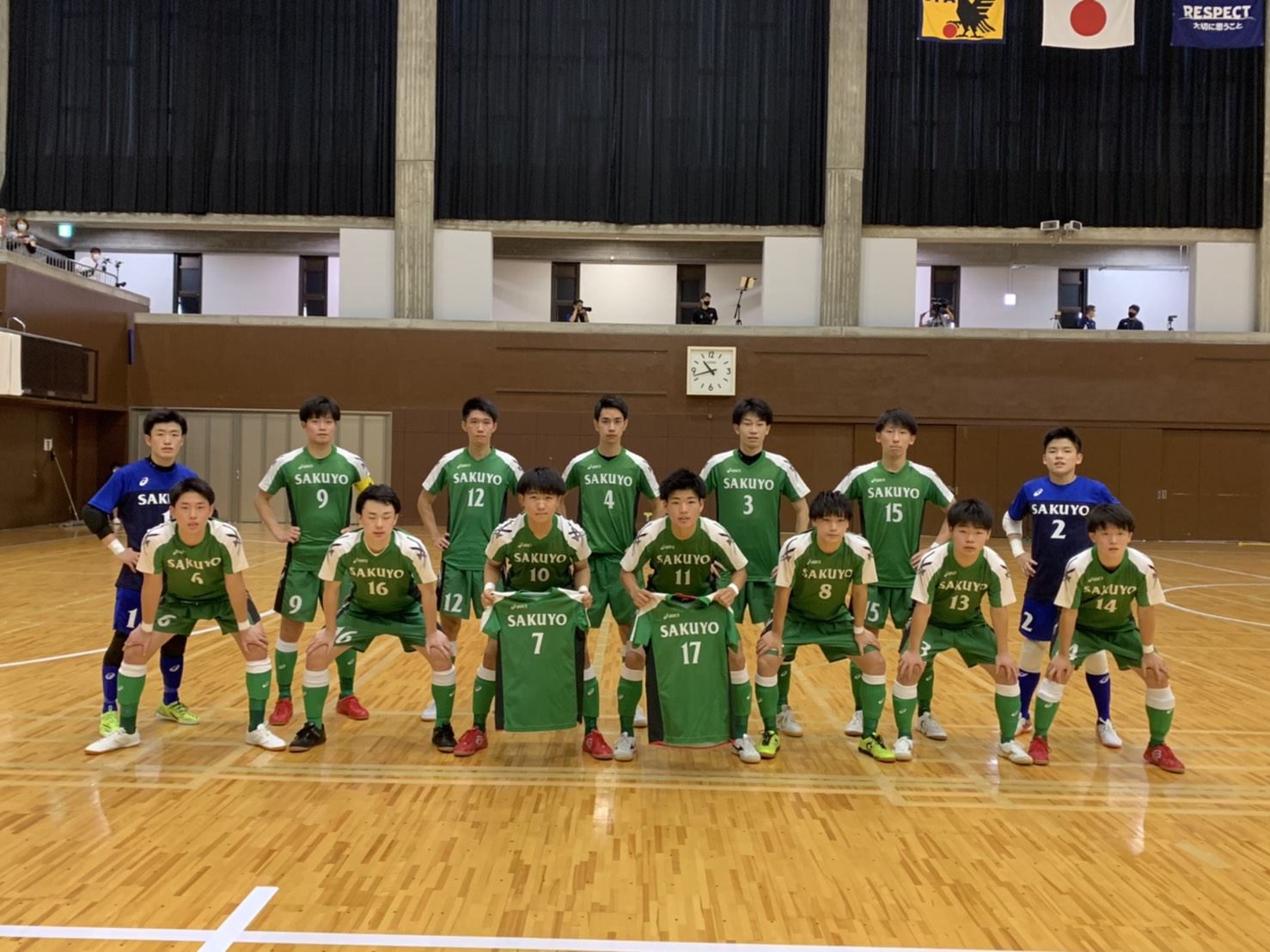作陽学園高校　サッカー部ジャージ3点セット　非売品 2025年最新】作陽 サッカーの人気アイテム - メルカリ