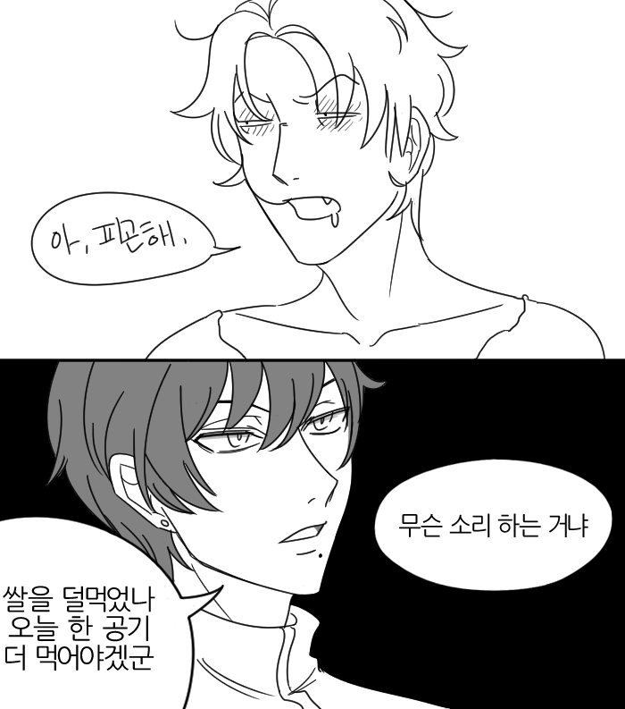 Boss_axia_S2's tweet photo. 야마미사 콩깍지 https://t.co/kLMDNTkQ1t