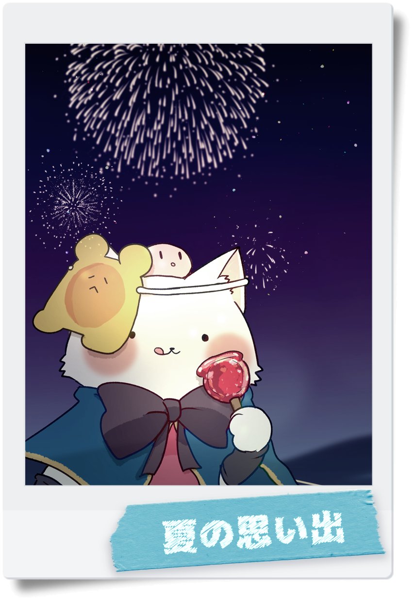 ぽちこ Frigg 今年もお祭り行けなくて残念だけど 夏といえば夏祭りと花火のイメージ どらむちゃん３冊目に載せた イラストです T Co Vx6v3bldpy Twitter
