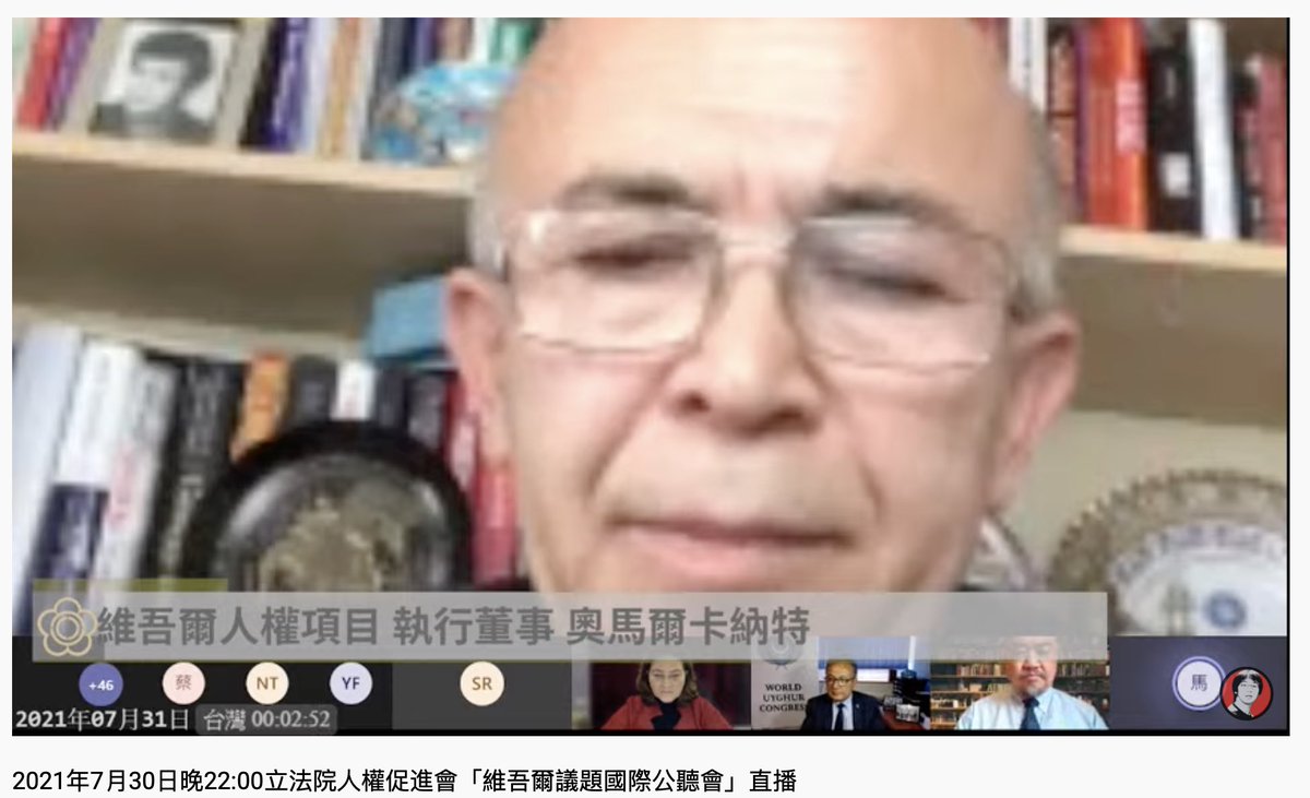 佐拉on Twitter 寒冬 Zh Bitterwinter 的創辦人 Marcorespinti 來自義大利 寒冬做了很多關於新疆集中營的調查和報導 T Co Nfeemwsiww Twitter 佐拉on Twitter 寒冬 Zh Bitterwinter 的創辦人 Marcorespinti 來自義大利 寒冬做了很多關於新疆集中營的調查和報導 T Co Nfeemwsiww Twitter