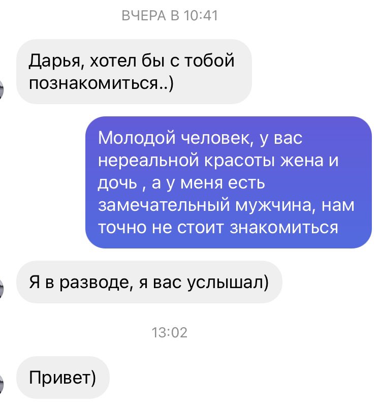 danilovaaa0's tweet photo. мужчины.. https://t.co/kbUfO8r5vv