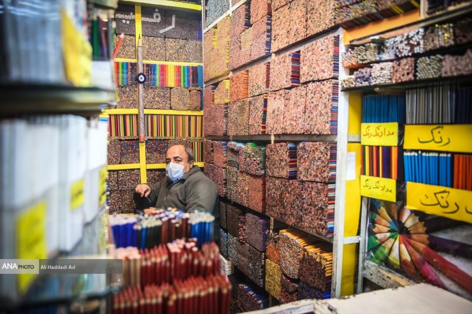 Son repetir Ofensa Alejandro Gamero on Twitter: "La belleza de una vieja tienda de lápices en  Teherán https://t.co/lHtDph0zLs" / Twitter
