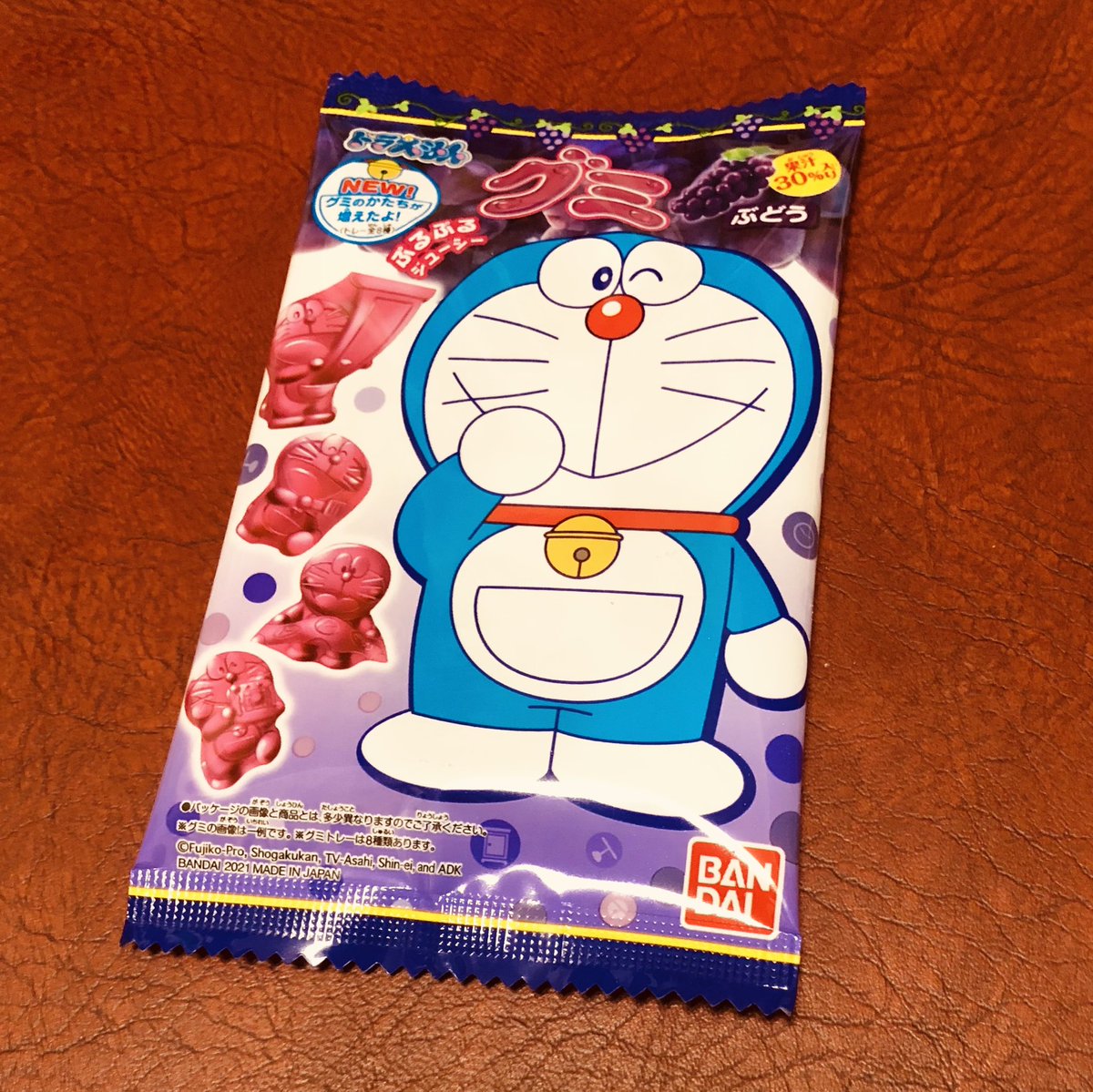 Takuto 忙しくてしばらく藤子 F 不二雄ミュージアム行けそうにないからドラえもんグミ 買ってみたけど そうじゃない感 が凄い グミは美味しい Takuto 忙しくてしばらく藤子 F 不二雄ミュージアム行けそうにないからドラえもんグミ 買ってみたけど そうじゃない感 が凄い グミは美味しい