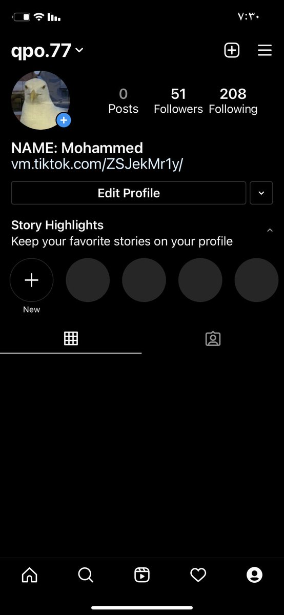 MMohammed0770's tweet photo. للاسف حروح و محد ضافني انستا 🤒💔 #انصفو_الثالث_متوسط_بالاعتماد https://t.co/HrbEIzooEN