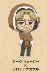 Twoucan Nadine Dreamxxdream90