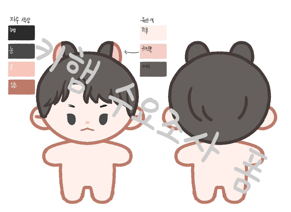 💎샤이니 굿즈 RT💎 tweet media