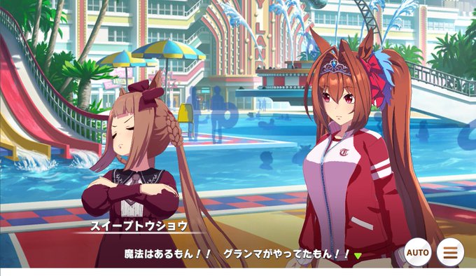 杉浦しおりのtwitterイラスト検索結果 杉浦しおりのtwitterイラスト検索結果