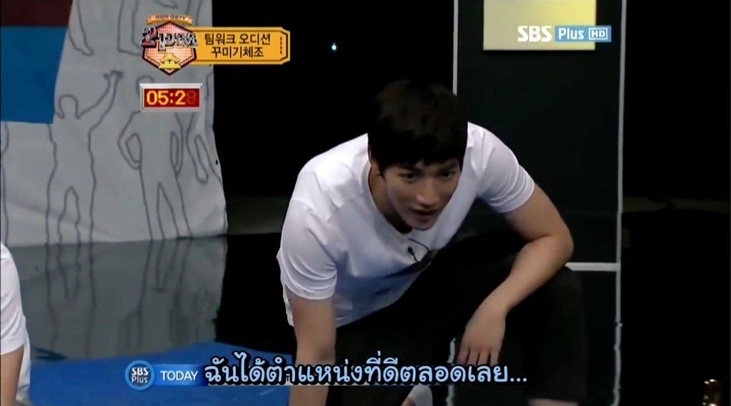 bh1825_'s tweet photo. ตอนเห็นรูปแรกชั้นก็รู้เลยว่าพี่คิมจะอยู่ตำแหน่งไหน แล้วแม่งก็จริง 5555555555555555555555555555 #2PMเป็นวงตลก https://t.co/9ePcILBjL2