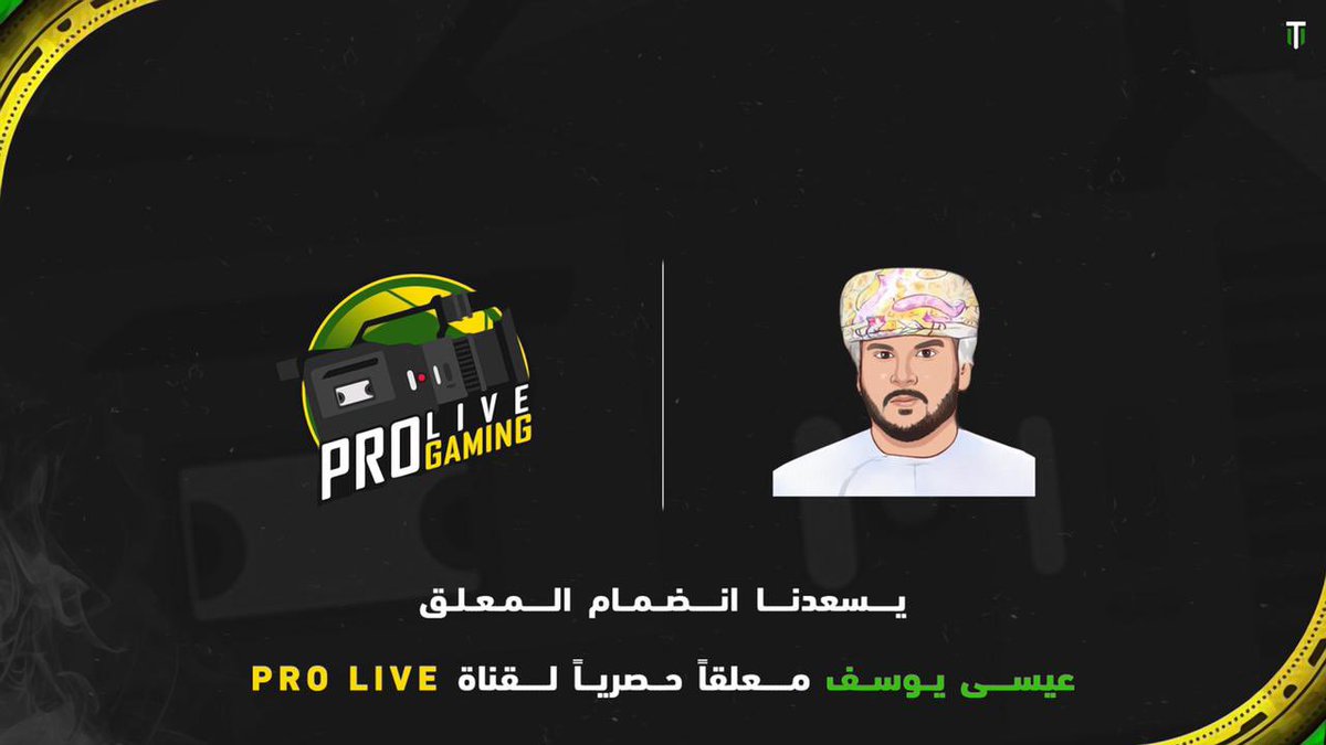 PRO LIVE GAMING tweet media