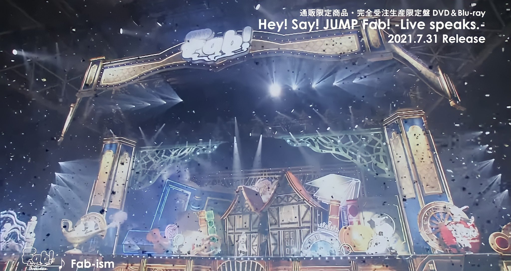 Hey! Say! JUMP - Hey!Say!JUMP Fab~Live Speaks.~の+crystalchambers