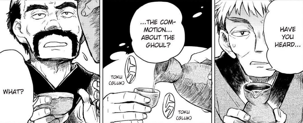 only a couple of pages in and when the english translation turns "yokai" into "ghoul" or "ghost" you know you're in for an absolute disappointment of a ride 