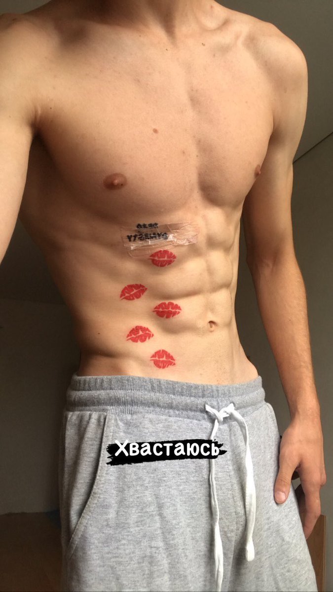 IYOLOYOOOOU's tweet photo. Жду сиськи в дм https://t.co/itE0v2TeFX
