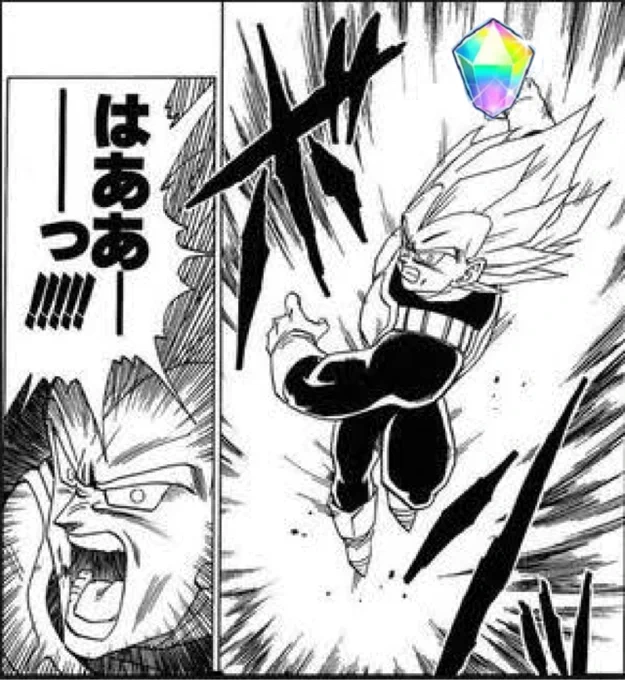 おはようお前たち。

クラバトお疲れ様だったな。
いよいよ今日からカルミナイベントだ…!
オレのジュエルは1万と少し。
まだ回収できていない分とイベント配布分を合わせても、回せて100連程度だろう…

本当の闘いはこれからだ…! 