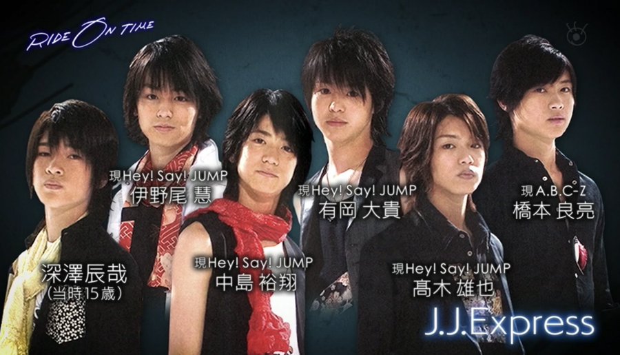 SnowMan 深澤辰哉Jr.時代〜デビュー後公式写真＆フォトセ＆大判計98枚 Snow Man - 深澤辰哉 Jr.時代 公式写真⑤の通販 by りりぃ
