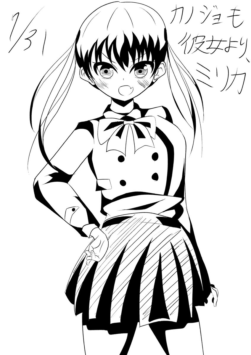 ট ইট র Doshishi アニメ好きと繋がりたい カノジョも彼女より ミリカ 21年通算213枚目 カノジョも彼女 カノカノ アニメ アニメ好き アニメ好きと繋がりたい 絵描きさんと繋がりたい Doshishiの毎日イラスト道