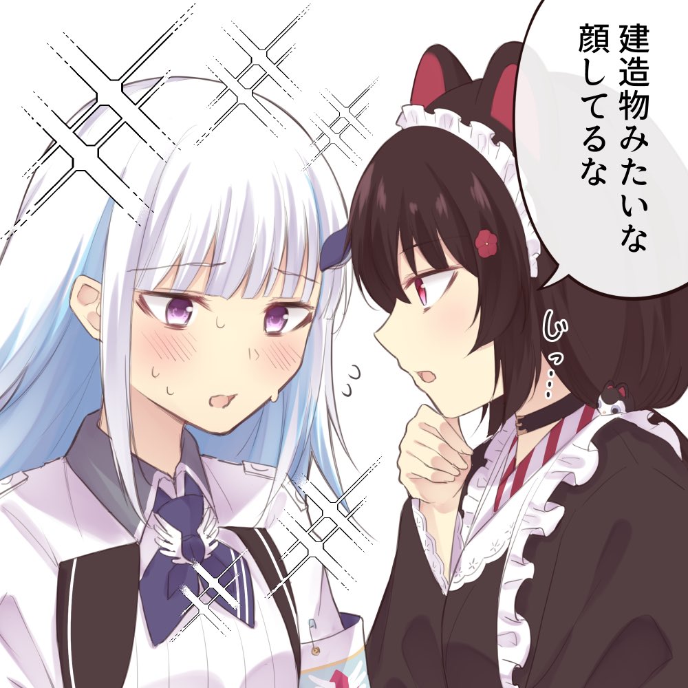 7月のtklzちゃん | お日様とお月様を見守るだけ さんのマンガ 7月のtklzちゃん | お日様とお月様を見守るだけ さんのマンガ