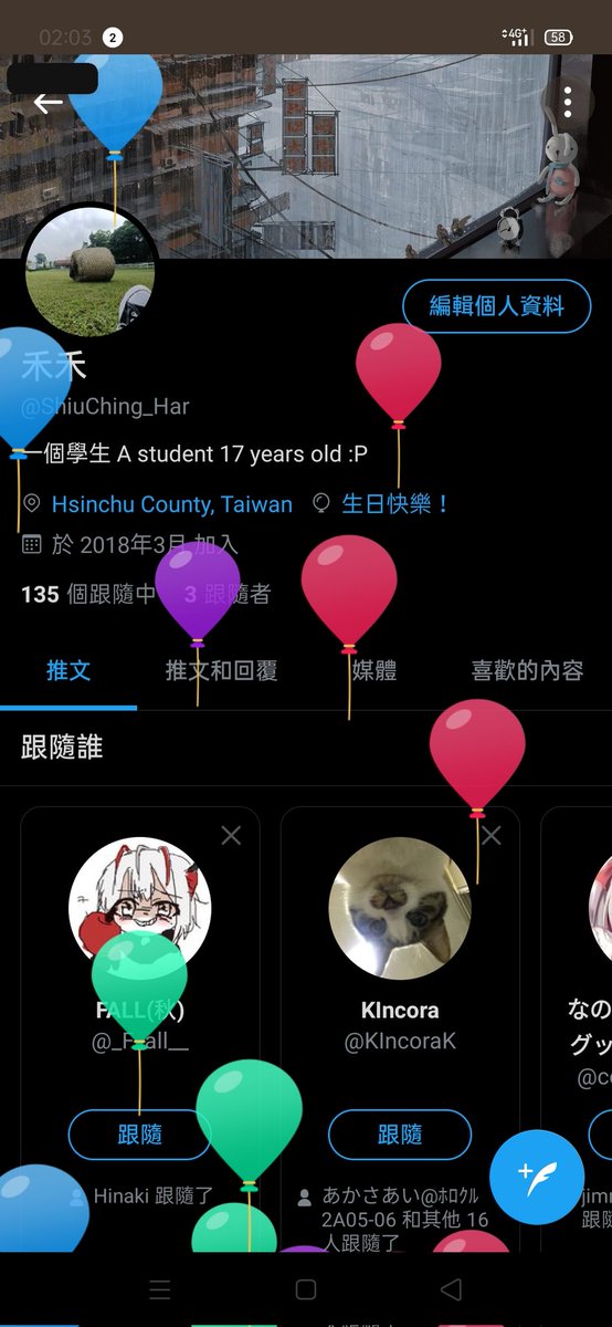 ShiuChing_Har's tweet photo. Happy birthday to me https://t.co/J3SfWWUmRx