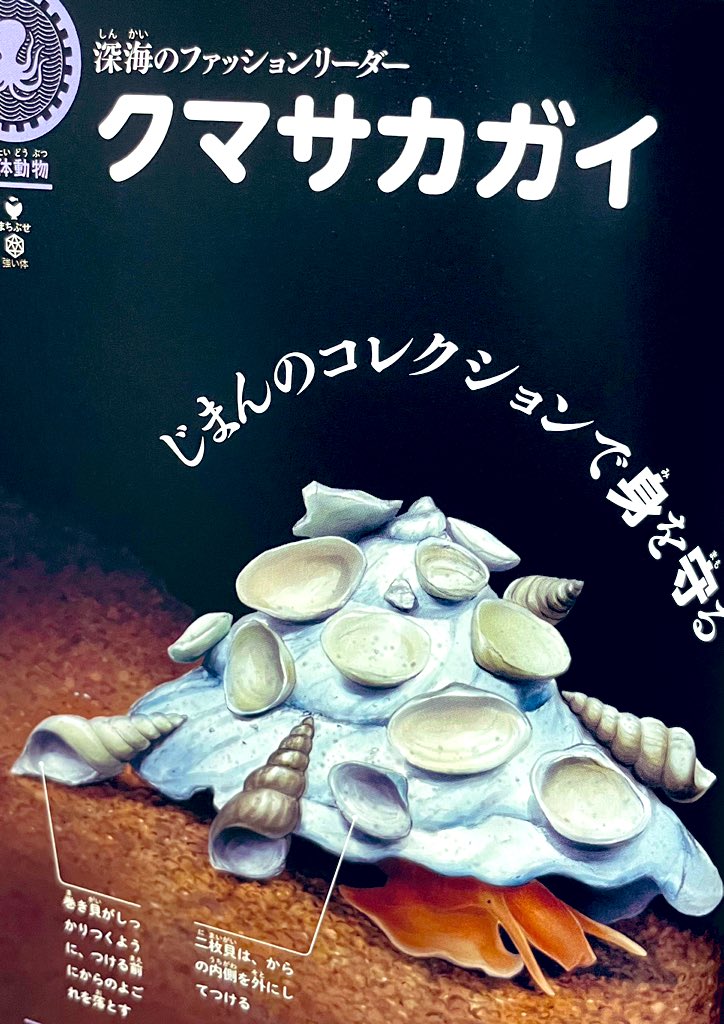 見たらいいねしてのtwitterリアルタイム検索結果 Meyou ミーユー 見たらいいねしてのtwitterリアルタイム検索結果 Meyou ミーユー